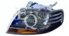 EQUAL QUALITY PP1144S Headlight